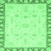 Square Oriental Emerald Green Traditional Rug, abs3511emgrn