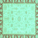 Square Oriental Turquoise Traditional Rug, abs3511turq