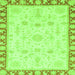 Square Oriental Green Traditional Rug, abs3511grn
