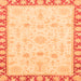 Square Oriental Orange Traditional Rug, abs3511org