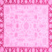 Square Oriental Pink Traditional Rug, abs3511pnk