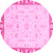 Round Oriental Pink Traditional Rug, abs3511pnk