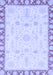 Machine Washable Oriental Blue Traditional Rug, wshabs3511blu