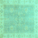 Square Oriental Turquoise Traditional Rug, abs3512turq