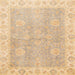 Square Machine Washable Abstract Yellow Rug, wshabs3512