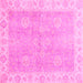 Square Oriental Pink Traditional Rug, abs3512pnk