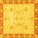 Square Oriental Yellow Traditional Rug, abs3513yw