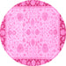 Round Oriental Pink Traditional Rug, abs3513pnk