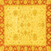 Square Machine Washable Oriental Yellow Traditional Rug, wshabs3513yw