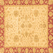 Square Oriental Brown Traditional Rug, abs3513brn