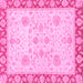 Square Machine Washable Oriental Pink Traditional Rug, wshabs3513pnk