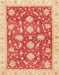 Abstract Red Oriental Rug, abs3514