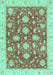 Machine Washable Oriental Turquoise Traditional Area Rugs, wshabs3514turq