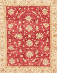 Machine Washable Abstract Fire Red Rug, wshabs3514