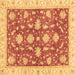 Square Oriental Brown Traditional Rug, abs3514brn