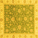 Square Oriental Yellow Traditional Rug, abs3516yw