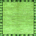 Square Machine Washable Abstract Green Modern Area Rugs, wshabs3517grn