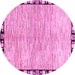 Round Abstract Pink Modern Rug, abs3517pnk