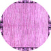 Round Abstract Purple Modern Rug, abs3517pur