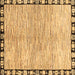 Square Abstract Brown Modern Rug, abs3517brn