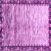 Square Abstract Purple Modern Rug, abs3518pur