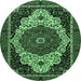 Round Abstract Emerald Green Modern Rug, abs351emgrn