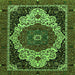 Square Machine Washable Abstract Green Modern Area Rugs, wshabs351grn