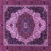 Square Machine Washable Abstract Purple Modern Area Rugs, wshabs351pur