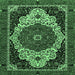 Square Abstract Emerald Green Modern Rug, abs351emgrn