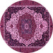 Round Abstract Pink Modern Rug, abs351pnk