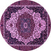 Round Machine Washable Abstract Purple Modern Area Rugs, wshabs351pur