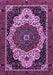 Machine Washable Abstract Purple Modern Area Rugs, wshabs351pur