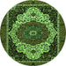 Round Machine Washable Abstract Green Modern Area Rugs, wshabs351grn