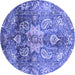 Round Abstract Blue Modern Rug, abs3521blu