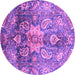 Round Machine Washable Abstract Purple Modern Area Rugs, wshabs3521pur