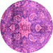 Round Machine Washable Abstract Pink Modern Rug, wshabs3521pnk