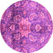 Round Abstract Pink Modern Rug, abs3521pnk