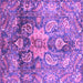 Square Machine Washable Abstract Purple Modern Area Rugs, wshabs3521pur