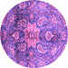 Round Abstract Purple Modern Rug, abs3521pur