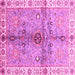 Square Oriental Pink Traditional Rug, abs3522pnk