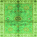 Square Oriental Green Traditional Rug, abs3522grn