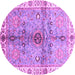 Round Oriental Purple Traditional Rug, abs3522pur