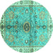 Round Oriental Turquoise Traditional Rug, abs3522turq