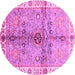 Round Oriental Pink Traditional Rug, abs3522pnk