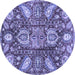 Round Abstract Blue Modern Rug, abs3523blu