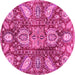 Round Abstract Pink Modern Rug, abs3523pnk