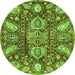 Round Machine Washable Abstract Green Modern Area Rugs, wshabs3523grn