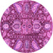 Round Machine Washable Abstract Purple Modern Area Rugs, wshabs3523pur