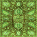 Square Machine Washable Abstract Green Modern Area Rugs, wshabs3523grn