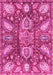 Abstract Pink Modern Rug, abs3523pnk